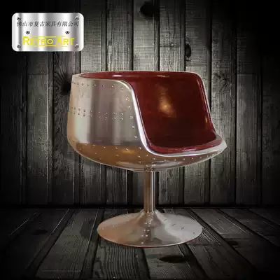 Rivet aluminum leather wine cup chair Cafe chair Bar fashion art living room chair handmade European and American aluminum leather chair