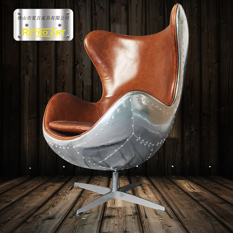 American Loft Egg Chair Aluminum Leather Space Chair Designer Egg Shell Single Person Retro Industrial Sofa