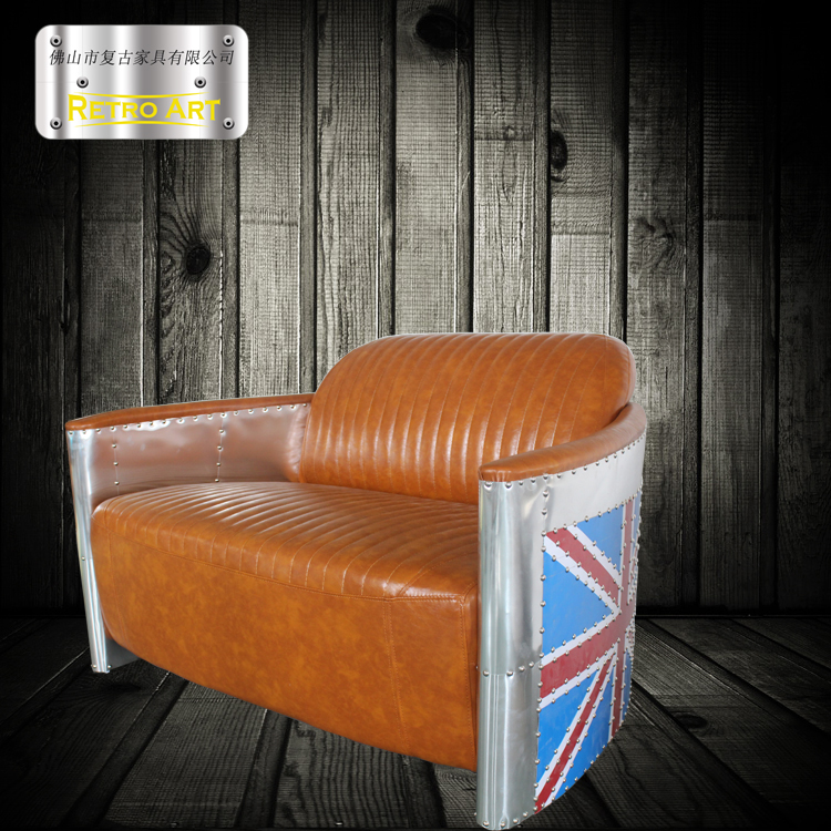 Industrial Wind Sofa Rivets Space Metal Aluminum Loft Furniture American Retro Inn Hotel Aluminum Leather Sofa Combinations