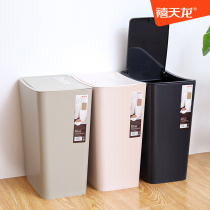  Xitianlong push-type shaking lid trash can Household large bathroom classification trash can simple garbage can