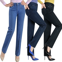Mùa thu và mùa đông quần jean cạp cao nữ béo mm cỡ lớn quần rộng vừa và già áo kiểu người lớn tuổi