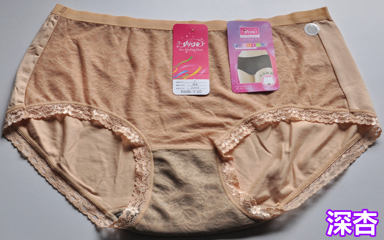 6 nữ mid-hoa đồ lót nữ phía trước rỗng gợi cảm bên hông túi cao eo hip boxer nữ 2206 do lot