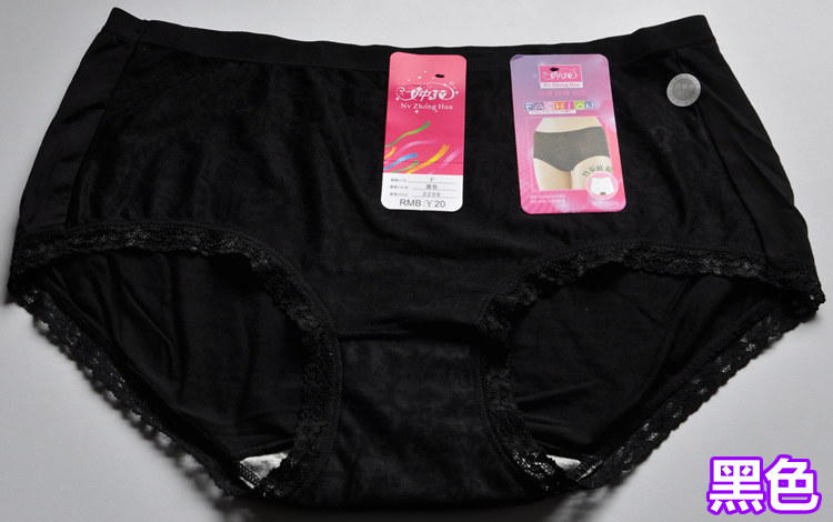 6 nữ mid-hoa đồ lót nữ phía trước rỗng gợi cảm bên hông túi cao eo hip boxer nữ 2206 do lot