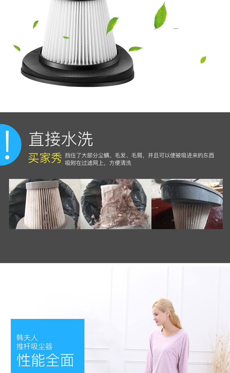 robot hút bụi xiaomi vacuum mop esse Máy hút bụi cầm tay bà Han siêu êm tay cầm thảm mạnh mẽ bên cạnh công suất nhỏ mini cao cấp LF-07 robot hút bụi điện máy xanh