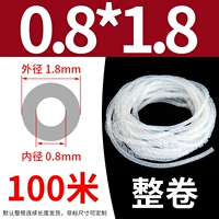1.8mm, 100м