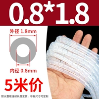 1.8mm, 5м