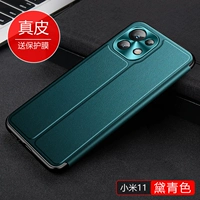 Xiaomi, объектив, кожаная маска для лица, воловья кожа