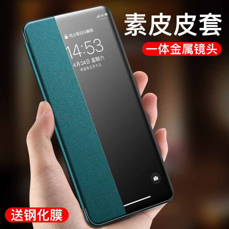 适用于苹果11手机壳iPhone11promax保护套翻盖皮套硅胶折叠支架全包防摔十一por皮质超薄男女新款潮高端商务