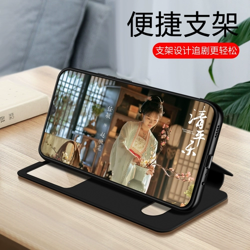 Huawei, чехол для телефона, раскладной защитный чехол, силиконовая ультратонкая высококлассная совместимая лента подходит для мужчин и женщин, 60x, 50plus, защита при падении, 5G, новая коллекция