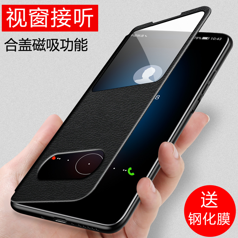 Suitable for Huawei Honor X10 Phone Case, Honor X10Max Protective Cover, Flip-Style Leather Case, 10Xmax Phone Case, Full Edge Protection, Anti-Drop 5g Version Shell, Honor V10 High-End New Model for Men and Women