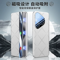 Объектив включен в пыль [Белоснежка] Умное окно ★ Обновление магнитного всасывающего перевора