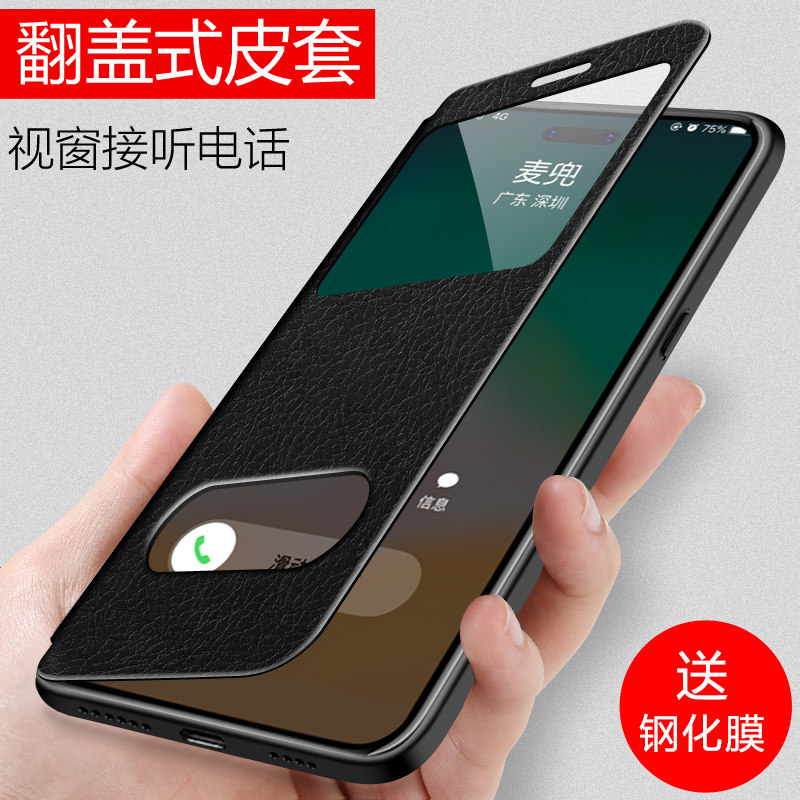 适用于苹果15新款手机壳 iphone15promax保护套翻盖式皮套15pro全包防摔男女ip15Ultra超薄高级简约plus外壳