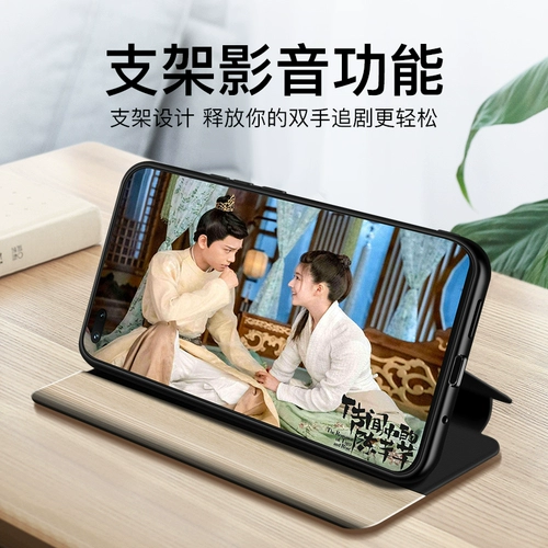 Huawei, совместимый чехол для телефона pro, умный защитный чехол, мужская раскладная защитная сумка, из натуральной кожи, 40 pro+, защита при падении, новая коллекция, 5G
