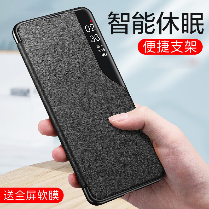 适用于小米10手机壳 小米10pro保护壳翻盖式皮套米10至尊纪念版保护套防摔全包边5g版外壳硅胶超薄男女支架款