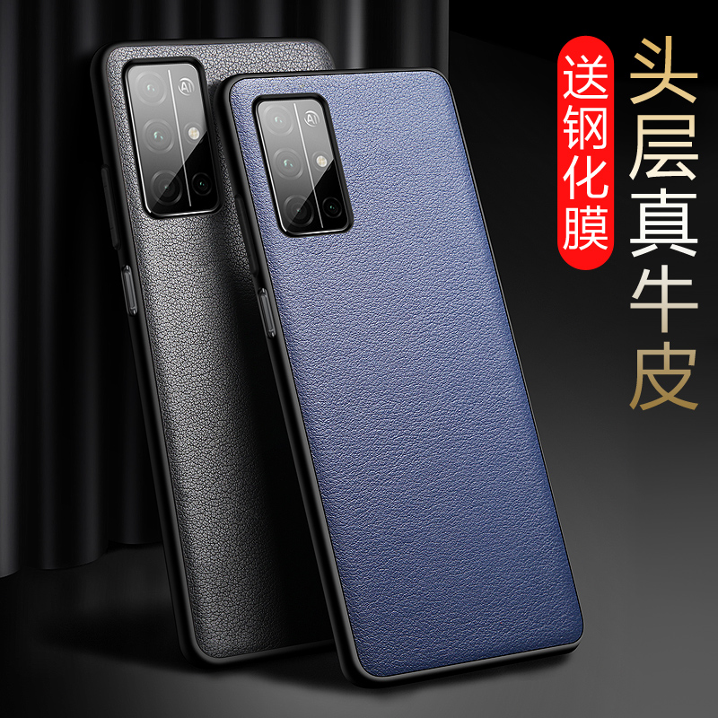 Suitable for Huawei Honor 30s mobile phone protective case 30pro protective cover leather high-grade top layer cowhide Huawei 30pro shell all-inclusive 30pro5g anti-fall ultra-thin silicone men and women new