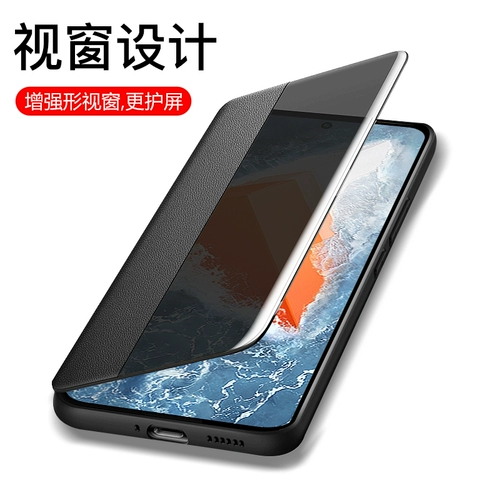 Подходит для iQOO9 Case Case Vivoiqoo10, защитная обложка Flip Leather Case IQoo8