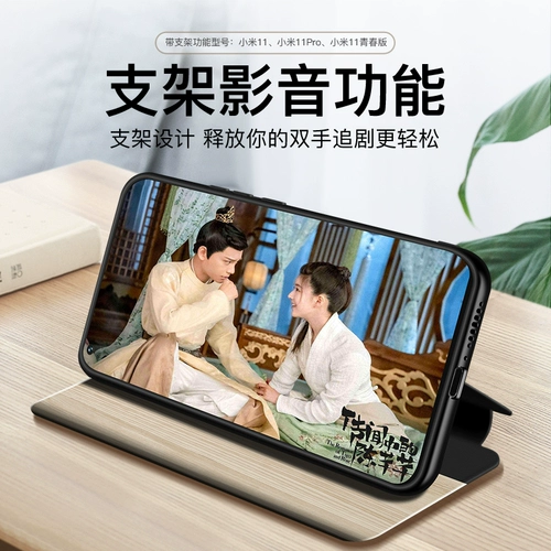 Xiaomi, чехол для телефона, раскладной защитный чехол, объектив, ультратонкая тонкая совместимая защитная сумка подходит для мужчин и женщин, из натуральной кожи, защита при падении