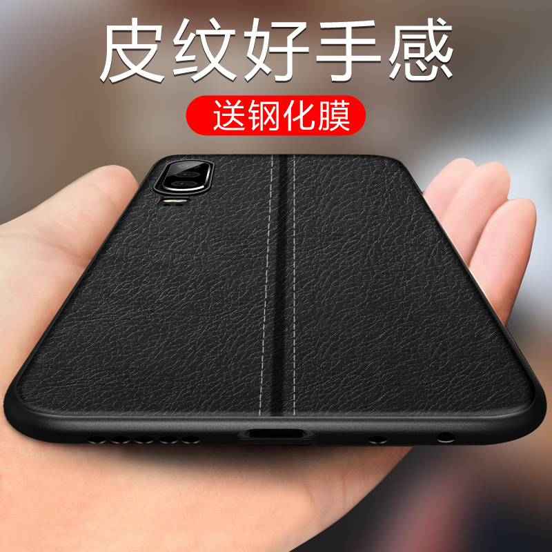 Suitable for Huawei p30 mobile phone protection shell Huawei p30pro protective sleeve pro silicone anti-fall p20 national tide high-end tide card full package ultra slim male and female new limited edition net red personality creative leather weave