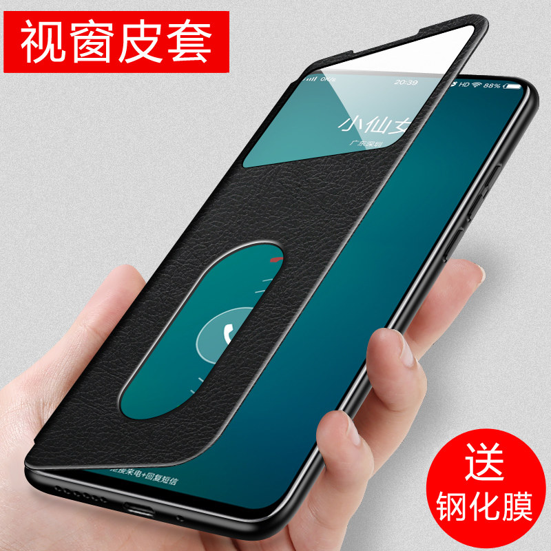 适用于vivox70手机壳 vivox70pro保护套翻盖式皮套x80pro全包边防摔vivox70/x60/x80/x30外壳5g版硅胶高档男