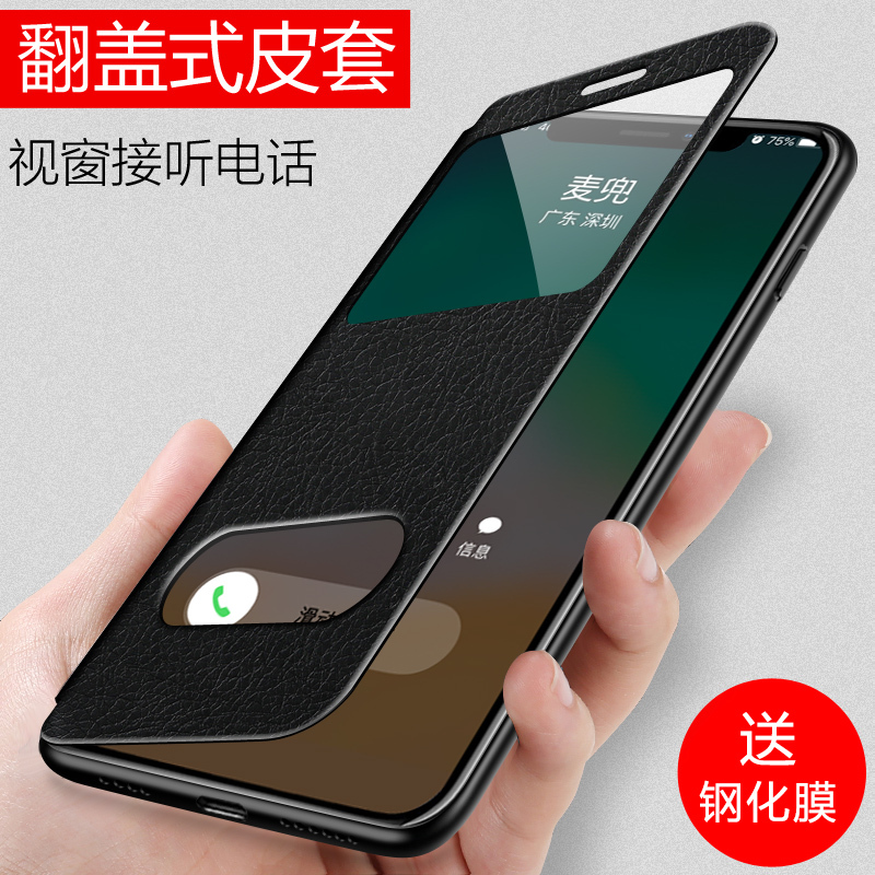 Suitable for Apple 12 Phone Case, iPhone 12 Pro Protective Cover, Flip-Style Leather Case, 13 Pro Max Full-Edge Anti-Drop 5g Version, Mini Case, Silicone 11/7/8 Plus High-End New Model for Men and Women