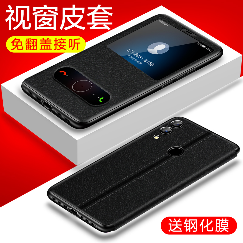 Suitable for Huawei Honor note10 mobile phone protection shell glory note10 protective sleeve clamshell leather cover male section note10 full package edge ultra-thin anti-fall housing honor silicone gel soft