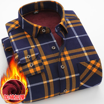 Thermal underwear mens velvet thickened plaid casual shirt long sleeves for young and middle-aged people printed cold-proof dad mens tops