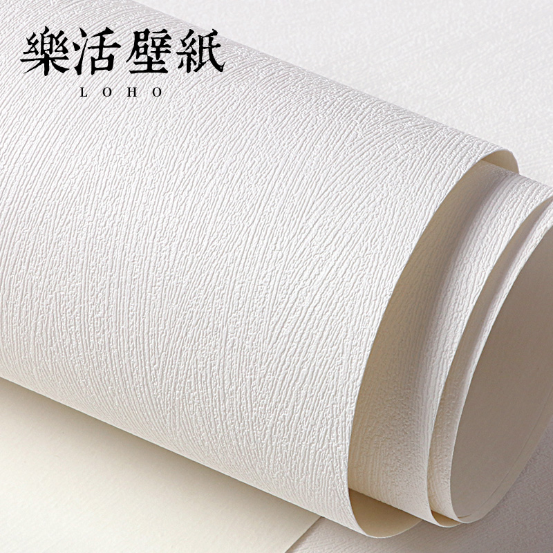 Nordic Pure Color Gray White Wallpaper Living Room Bedroom Clothing Store Office Wallpaper Pure White Modern Simple