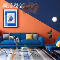 Nordic Blue Orange Red Yellow non-woven fabric color wallpaper ins Wind bedroom living room background wallpaper