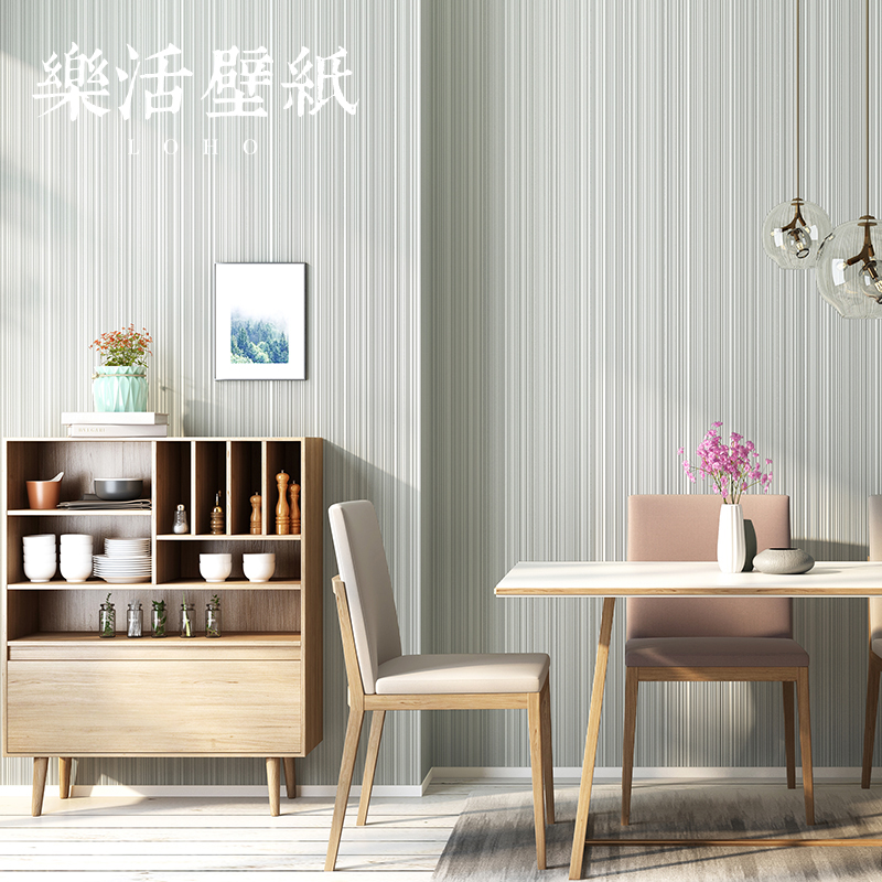 Plain gray stripe wallpaper vertical stripe Nordic style bedroom living room wallpaper ins wind non-self-adhesive 2021 new