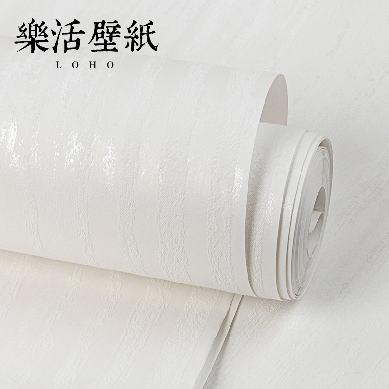 Modern simple white striped wallpaper Nordic style diatom mud living room bedroom non-woven gray wallpaper home