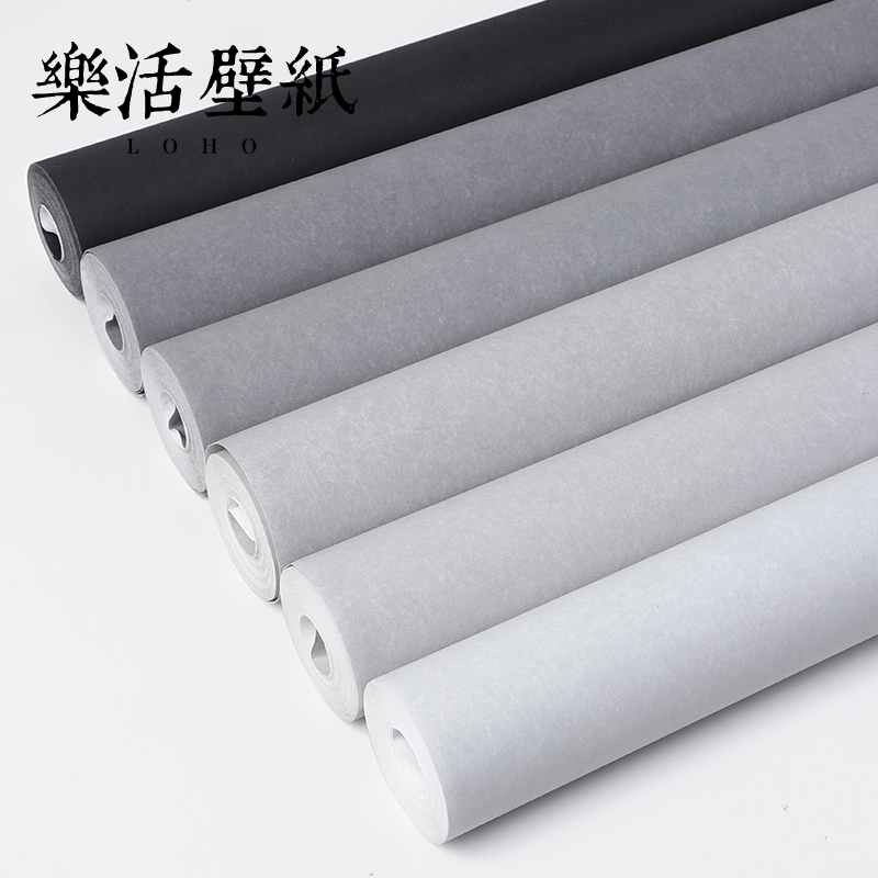 Modern minimalist pure color black wallpaper gray long fiber non-woven fabric Nordic living room bedroom wallpaper background wall