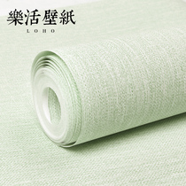 Japanese cloth pattern linen non-woven solid color plain light green wallpaper Nordic style living room bedroom wallpaper Gray