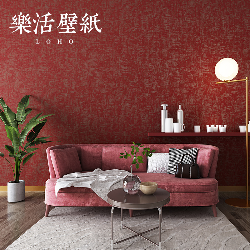 Retro red pure color vegetarian color Nordic blue wallpaper Chinese living room bedroom wallpaper Forbidden City Red China Wind