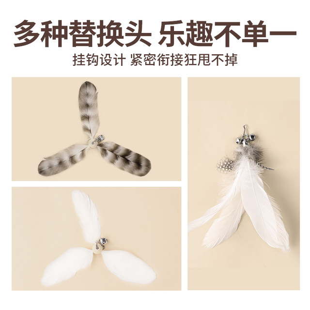 Bamboo dragonfly cat funny stick cat toy self-pleasure relief long pole steel wire feather with bell kitten bite-resistant head replacement