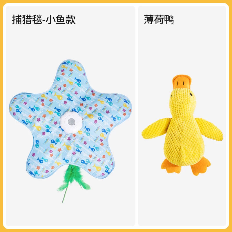 Automatic interactive toy, cat, getting rid of boredom, pet