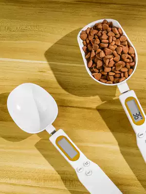 Cat food spoon dog food spoon pet weighing device grain dog measuring cup driving recorder grain shovel grams several spoons supplies