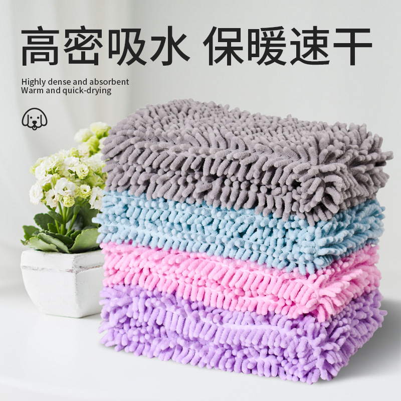 Pet absorbent towel thickened quick-drying dog bath towel golden hair super extra large non-stick hair supplies