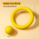 Основная версия большого собачьего набора [сплошной Big Ball + Pull Cring Большой размер]