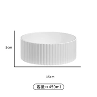 Маленькая (белая) римская чаша (одинарная чаша)