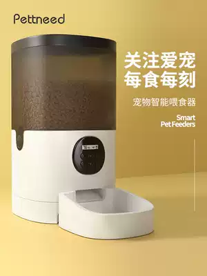 Automatic feeder cat food dispenser quantitative timing dog feeding machine intelligent monitoring cat pet food basin Video