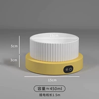 Маленькая белая римская чаша + желтая нагревательная основа (трехуровневая регулировка)