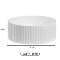 Большая (белая) римская чаша (одинарная чаша)