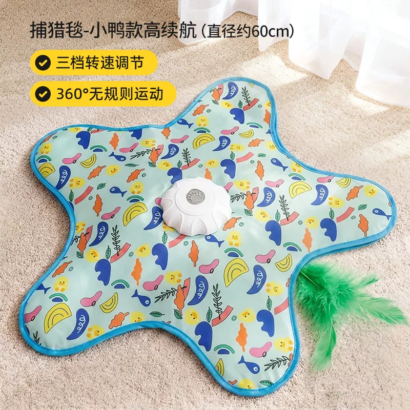 Automatic interactive toy, cat, getting rid of boredom, pet