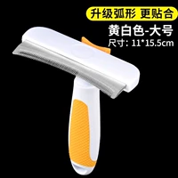 [Расческа для филировки, универсальная для кошек и собак] Лимонно-желтый-большой (расчесывание/филировка/развязывание)