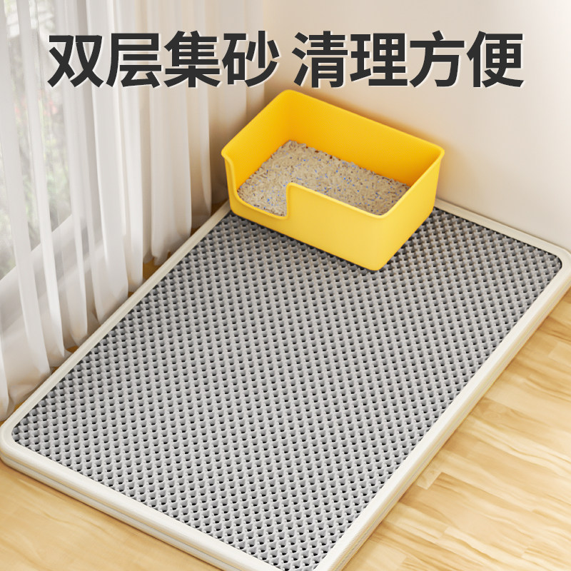 特大サイズの猫用トイレマット、猫がトイレに入り込みにくいマット、飛び散り防止マット、二重構造フィルター、漏れ防止トイレマット、ペット猫用品。
