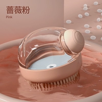 Розовый порошок