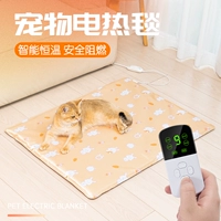 Pet Electric Blanet Special Dog Постоянная температура Утечка нагрева