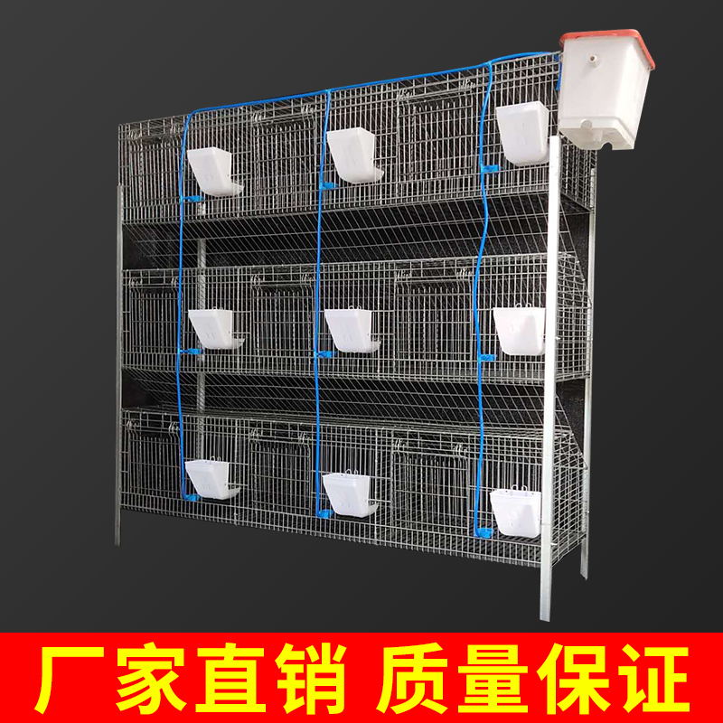 The new rabbit cage breeding cage is thickly encrypted hot-dip galvanized rabbit cage extra large rabbit cage rabbit cage spring door female rabbit cage