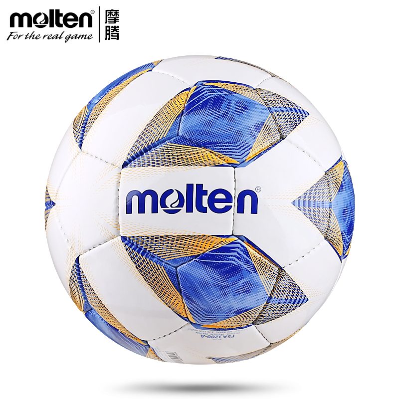 molten moten football F5A3200-A AFC 5 football adult training match football wear-proof hand stitch