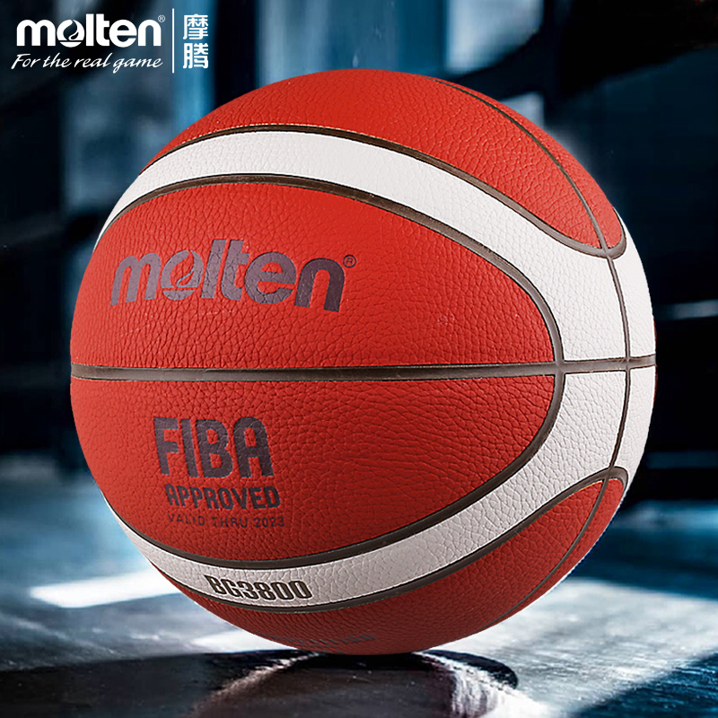 Official Molten Moten Basketball 7 training match fiba with a magic gm7x lil grade bg3800